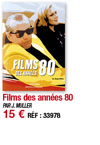 Films des années 80   PAR J  MULLER 15   RÉF : 33978