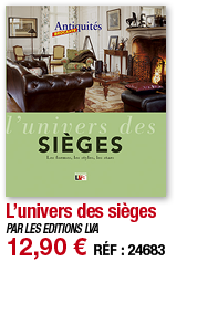 L univers des sièges   PAR LES EDITIONS LVA 12,90   RÉF : 24683